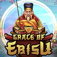 အီဘီဆု၏ ကျေးဇူးတော်